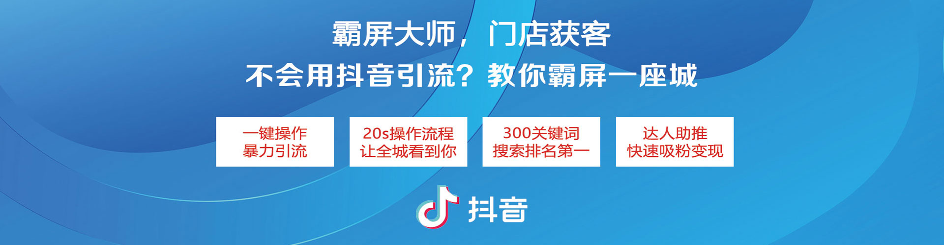 常熟如何百度推广