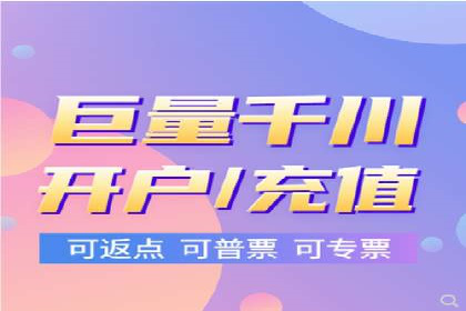 SEM推广代运营：成功案例解析与策略分享
