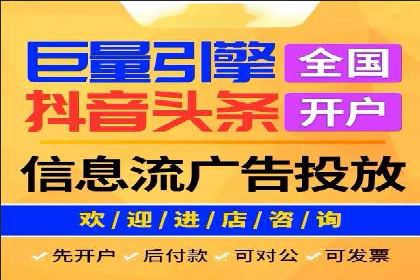 行业领先企业如何通过SEM运营托管实现转化率翻倍
